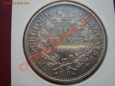 Франция Ag-900 10 франков 1969 UNC НЕЧАСТЫЙ ГОД до 08.04 22 - Франция 10 франков 1969-2.JPG