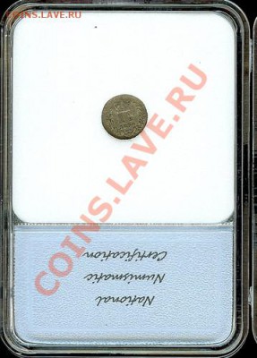 Англия, прошу оценить. - $T2eC16F,!zcE9s4g0uu-BQ-Dod)rjg~~60_12.JPG