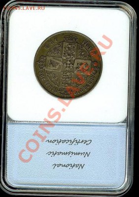 Англия, прошу оценить. - $T2eC16NHJGoE9nuQeSy9BQ-E1ut!FQ~~60_12.JPG