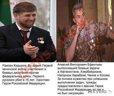 ЗВЕРИ ЗАБЛУДИЛИСЬ - getImage (20)