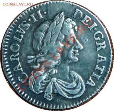 Великобритания 3 пенса 1675 из набора Маунди Чарльза II - 1