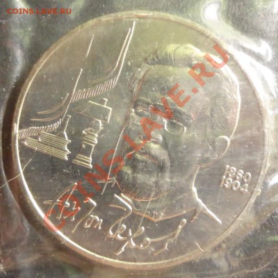 Чехов UNC в родной запайке - DSC06644