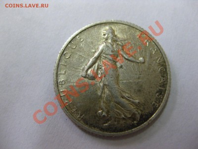ФРАНЦИЯ : 1 ФРАНК 1918 , Ag ! до 5.04.2013 - IMG_0402.JPG
