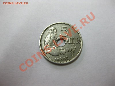ГРЕЦИЯ: 5 ЛЕПТА 1912 г ( Птица,никель).!! до 5.04.2013 - IMG_0395.JPG