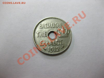 ГРЕЦИЯ: 5 ЛЕПТА 1912 г ( Птица,никель).!! до 5.04.2013 - IMG_0394.JPG
