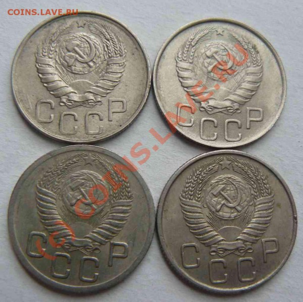 20к 1943. 1946. 1952. 1956. - 20к 43. 46.52. 56.л.с.