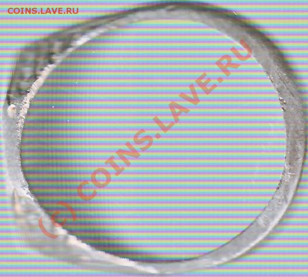 кольцо из непонятного метала - с верху