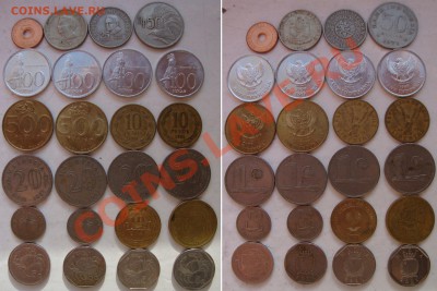 Апрельская распродажа иностранных монет - 20rub-coins-00