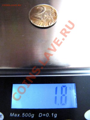 2 рубля на магн. загот. 10 коп. спмд. - 2руб на 10 коп обр. 2006года (1).JPG