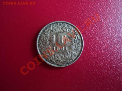 1 франк Швейцария 1961 г. - DSC00217.JPG