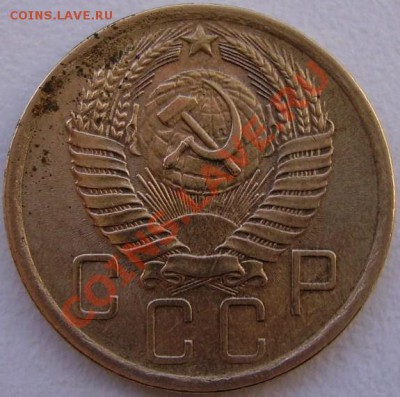 5 коп 1957 - 1_9_15291125