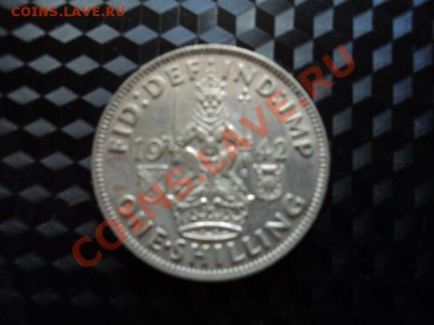 1 шиллинг 1942г. GBR - DSC00176.JPG
