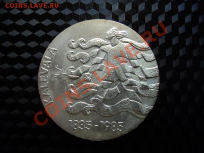 50 марок Фин. 1985 Калевала - DSC00180.JPG