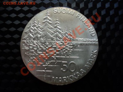 50 марок Фин. 1985 Калевала - DSC00181.JPG