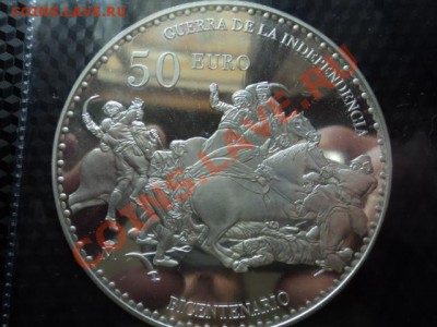 50 евро Испания 2008 - DSC00196.JPG