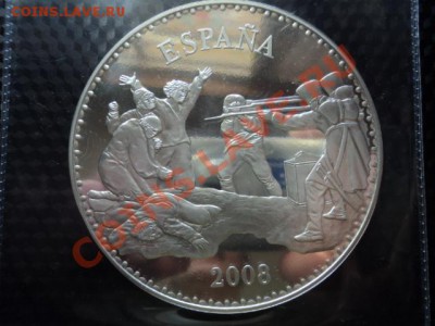 50 евро Испания 2008 - DSC00197.JPG