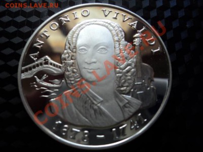 10 динеров Андора 1997 Вивальди - DSC00208.JPG