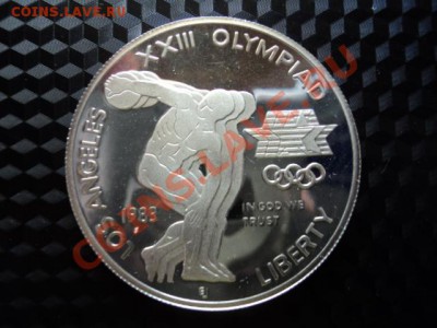 1$ USA 1983 Олимпиада. Дискобол - DSC00206.JPG