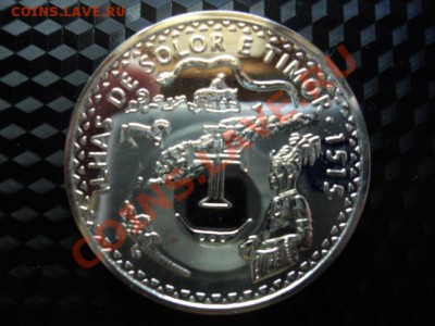 200 эскудо Португалия Корабль Солор и Тимор - DSC00205.JPG
