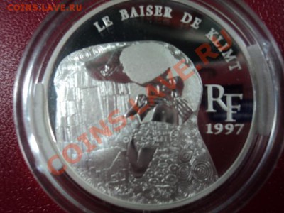 2 евро Климт Поцелуй 1997 - DSC00160.JPG