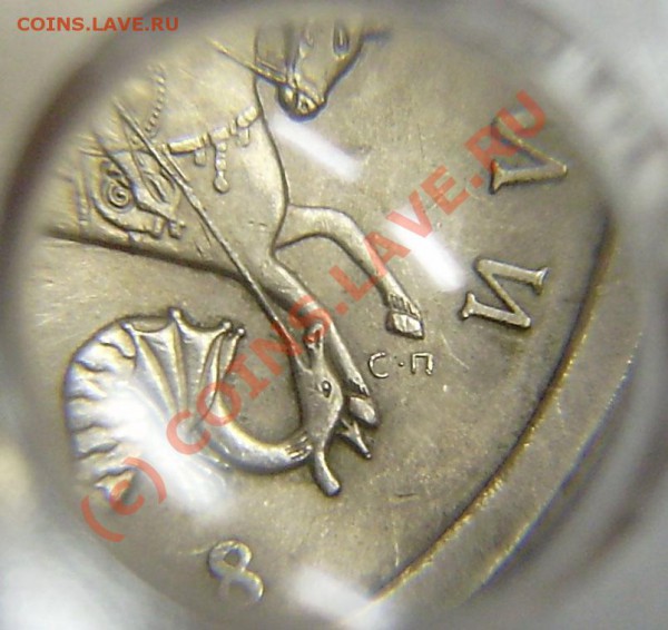 5к. 2008. сп - такой у Ю.К. нет. - PB260004.JPG