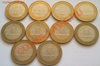 10р 2008 Свердловская ММД кучка Оценка - свердл_ац_2пят