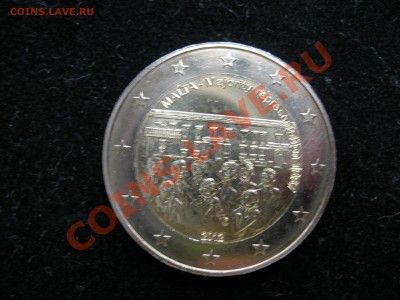2 ЕВРО 2012 года: Монако, Люксембург, Мальта до 06.04.13 - DSCN7265.JPG