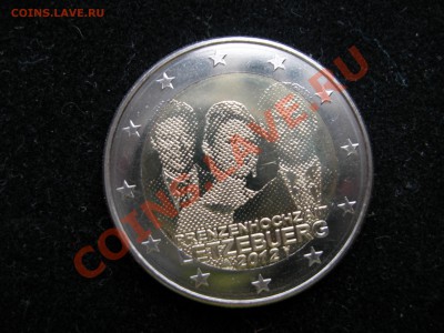 2 ЕВРО 2012 года: Монако, Люксембург, Мальта до 06.04.13 - DSCN7263.JPG