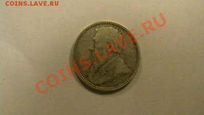 ЮАР-Трансвааль - 6 пенсов. 1897 г. до 05.04.2013 - IMGA0417.JPG