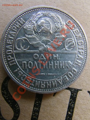 04 22-00 - IMAG0543.JPG