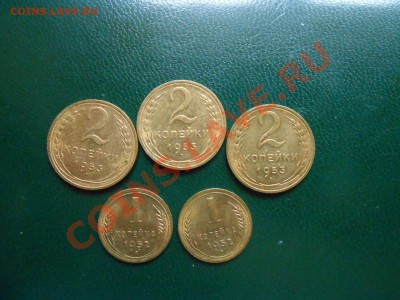 2коп. 53 г. и 1 коп. 52г. остатки штемпельного блеска - DSCN2497[1].JPG