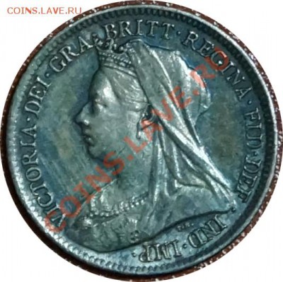 Великобритания 6 пенсов 1900 Виктория - 1