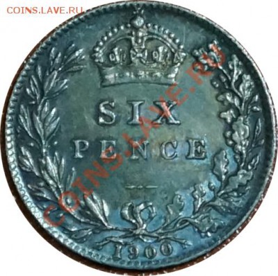 Великобритания 6 пенсов 1900 Виктория - 2