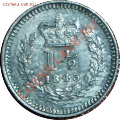 2 пенни 1843 Виктория - 1