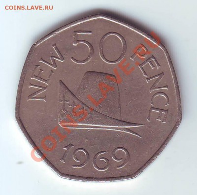 Гернси.50 Пенсов.1969.Шляпа. до 9 Апреля - 19690017.JPG