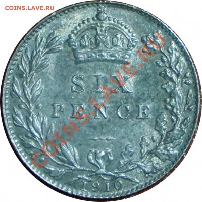 Великобритания 6 пенсов 1910 Эдуард VII - 1