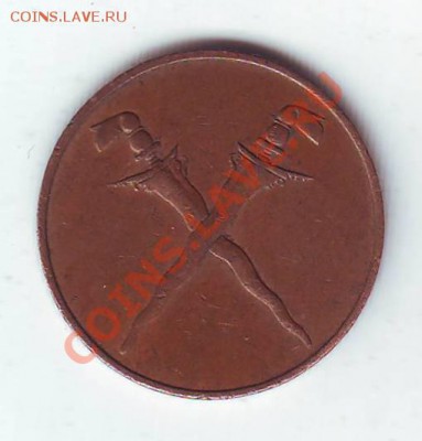 Малайя и Брит.Борнео.1 Цент.1962. до 9 Апреля - 19620017.JPG