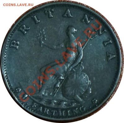 Великобритания 1 фартинг 1799 Георг III - 1