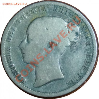 Великобритания 1 Шиллинг 1873 Виктория - 1