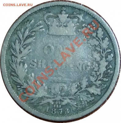 Великобритания 26 монет с 1600 до ранних 1900х предпродажная - 2