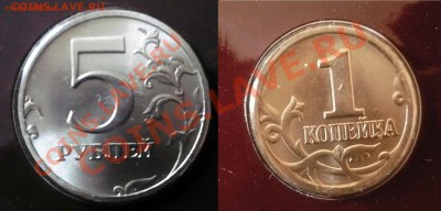 Набор разменных монет 1997г СПМД.до 09.04.2013г. в 23-10 - 2