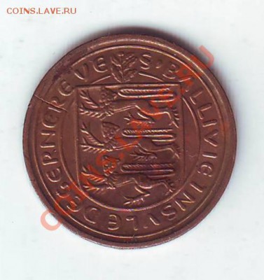 2 Пенни. 1971. до 9 Апреля - 19710025.JPG