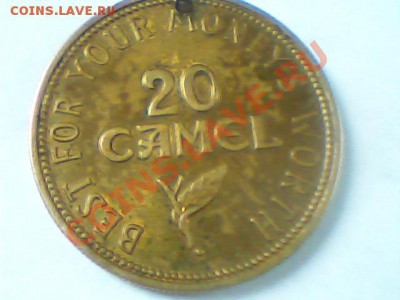 жетон CAMEL 1957 - Изображение 042
