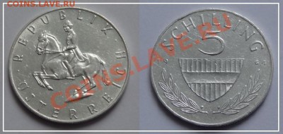 Австрия 5 шилингов 1964 до 06.04.2013 в 22.00 - Австрия 5 шилингов.JPG