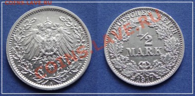 2 марки 1917 до 06.04.2013 в 22.00 - 1.2 марки 1917 - 31.03.13.JPG