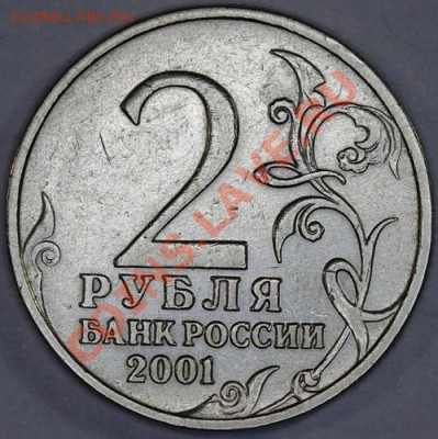 Тему в Архив. Утомила... - решка гагарин