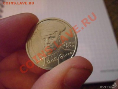 Тему в Архив. Утомила... - гагарин