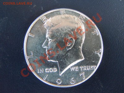 50 центов 1967г. Кенеди (серебро) до 10.04.2013 в 22.00 - DSCN1503.JPG