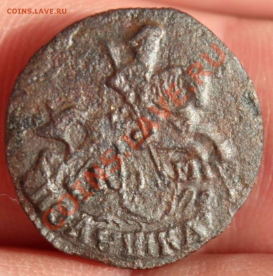 Полушка 1794 КМ - полуха 1794 - 3