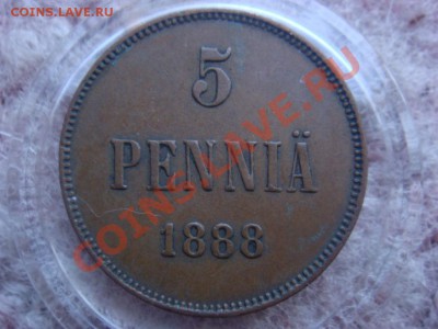 5 Пенни 1888 до 09 апреля в 22-00 - DSC07311.JPG